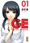 GE ~Good Ending~