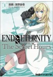 End of Eternity: The Secret Hours