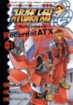 Super Robot Taisen OG -Divine Wars- Record of ATX