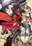 TRIGUN: Badlands Rumble