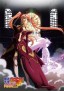 Gekijōban Mahō Sensei Negima!: Anime Final