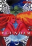 ∀ Gundam - Gekijōban
