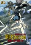 Kidō Senshi Gundam Dai 08MS Shōtai: Miller's Report