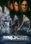 WXIII Kidō Keisatsu Patlabor