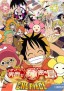 One Piece the Movie: Omatsuri Danshaku to Himitsu no Shima