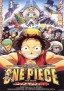 One Piece the Movie: Dead End no Bōken
