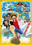 One Piece: Nejimaki Jima no Bōken