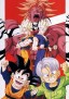 Dragon Ball Z: Kiken na Futari! Super Senshi wa Nemurenai