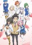 Ai: Tenchi Muyō!