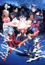 Tenchi Muyō! In Love