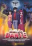 Maō Dante