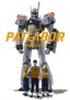 Kidō Keisatsu Patlabor REBOOT