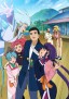 Tenchi Muyō! Ryō Ohki 4