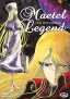 Maetel Legend
