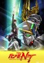 Kidō Senshi Gundam NT