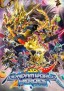 SD Gundam World Heroes