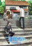 Sōkyū no Fafner: Dead Aggressor - Behind the Line