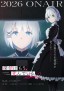 Tantei wa Mō, Shindeiru. Season2