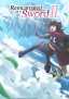 Tensei Shitara Ken Deshita 2