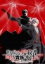 Sekai Saikyō no Assassin, Isekai Kizoku ni Tensei Suru 2