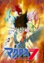 Macross Dynamite 7