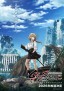 Mahō Shōjo Lyrical Nanoha EXCEEDS Gun Blaze Vengeance
