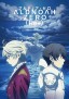 Aldnoah.Zero [Re+]