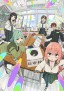 Seitokai ni mo Ana wa Aru!