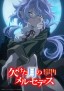 Kaketa Tsuki no Mercedes ~Kyūketsuki no Kizoku ni Tensei Shitakedo Suterare Sōnanode Dungeon wo Seihasuru~