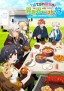 Suterare Seijo no Isekai Gohan Tabi: Kakure Skill de Camping Car o Shōkan Shimashita