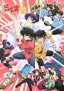 Ranma &frac12; 3