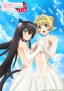 Isekai Maō to Shōkan Shōjo no Dorei Majutsu ULT