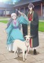Gekkakoku Kiiden
