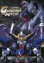 Shin Kidō Senki Gundam W: Endless Waltz Special Edition