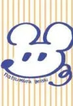 Individu_9RJrZamC9qGcW4F