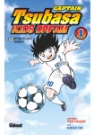 Captain Tsubasa - Kids Dream