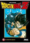 Dragon Ball Z: Kono Yo de Ichiban Tsuyoi Yatsu