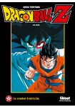 Dragon Ball Z: Chikyū Marugoto Chōkessen