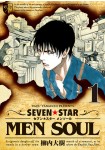 Seven☆Star - Men Soul