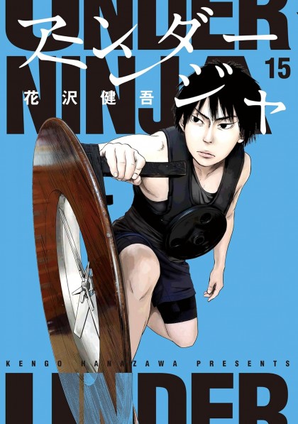 tome_n