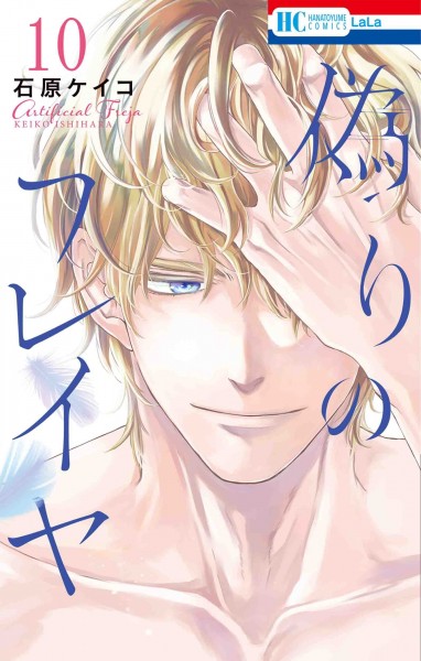 tome_n
