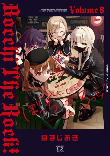 tome_n