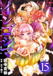 Tome_mini_KkiyA9RO8P6MwOa