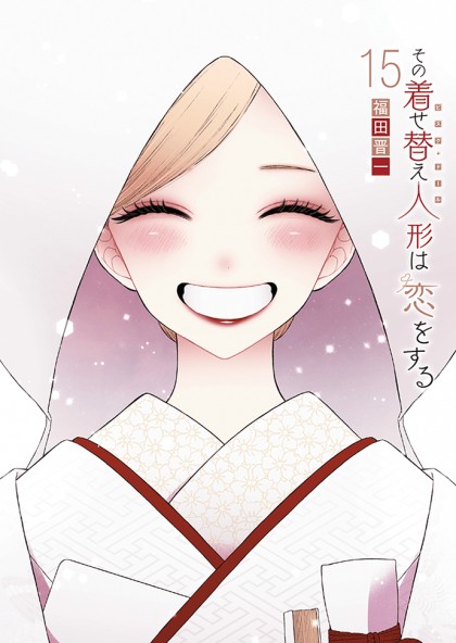 tome_n