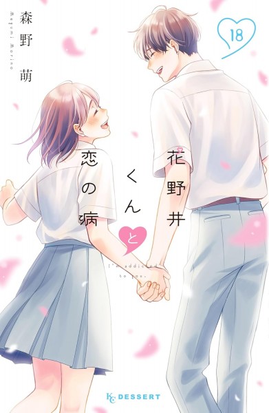 tome_n
