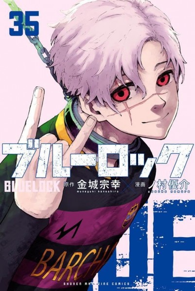 tome_n