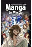 Minna no Seisho Manga Series