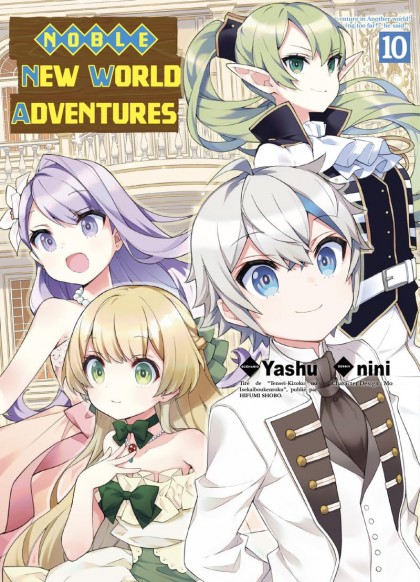 tome_n