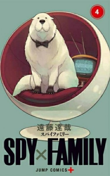 Spy x Family - Icotaku