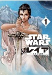 Star Wars: Leia -Ōjo no Shiren-
